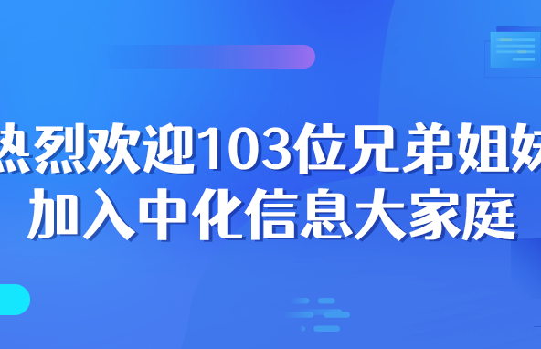 K8·凯发(中国区)官方网站_项目7517