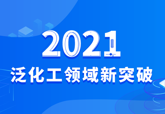 K8·凯发(中国区)官方网站_产品6300