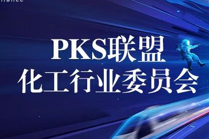 K8·凯发(中国区)官方网站_活动7718