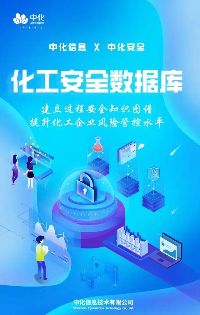 K8·凯发(中国区)官方网站_产品882