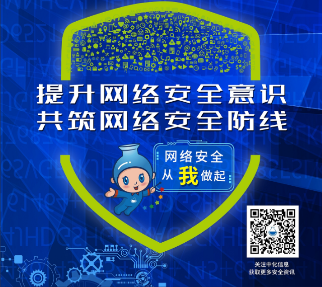 K8·凯发(中国区)官方网站_产品7176