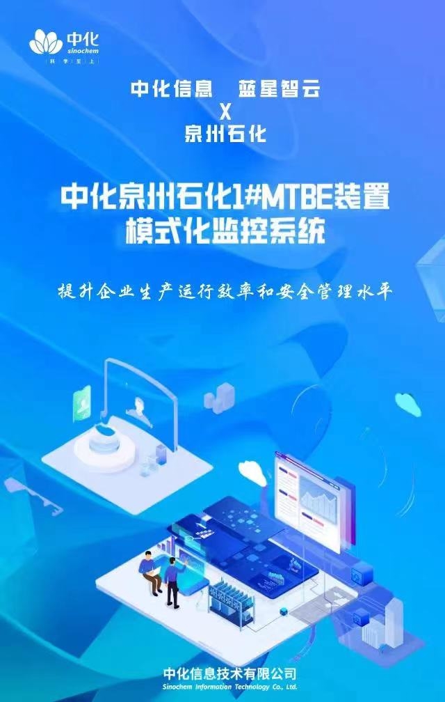 K8·凯发(中国区)官方网站_首页7824