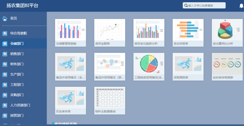 K8·凯发(中国区)官方网站_image2672